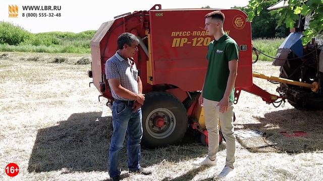 Пресс-подборщик ПР-120 - новинка сезона от Бежецксельмаш! смотреть онлайн