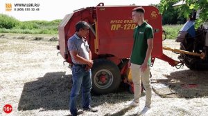 Пресс-подборщик ПР-120 - новинка сезона от Бежецксельмаш!