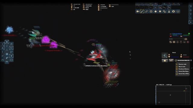DarkOrbit | HECATE SHIP [First Impression] смотреть онлайн