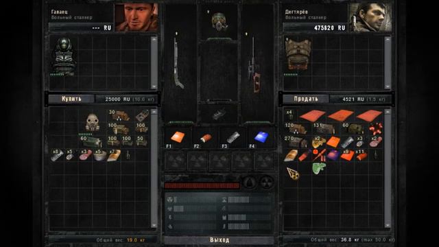 Прохождение S.T.A.L.K.E.R.: Зов Припяти #18 - Команда смотреть онлайн