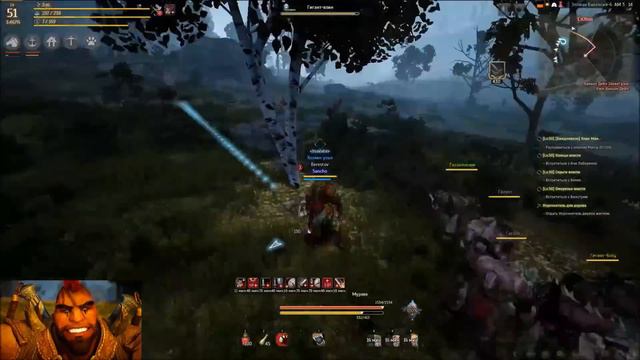 Black Desert Online - Что можно нафармить с гигантов за час (присутствуют элементы ПвП) смотреть онлайн