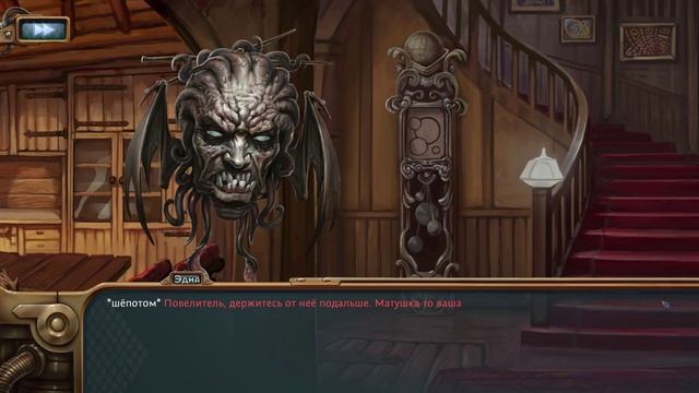Девичье прохождение игры Leviathan: The Last Day of the Decade ♦ Эп.1 С.2 смотреть онлайн