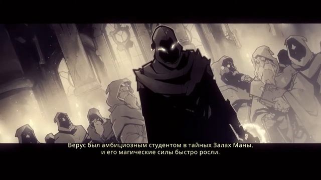 Battle Chasers Nightwar #11 Багровый сад смотреть онлайн
