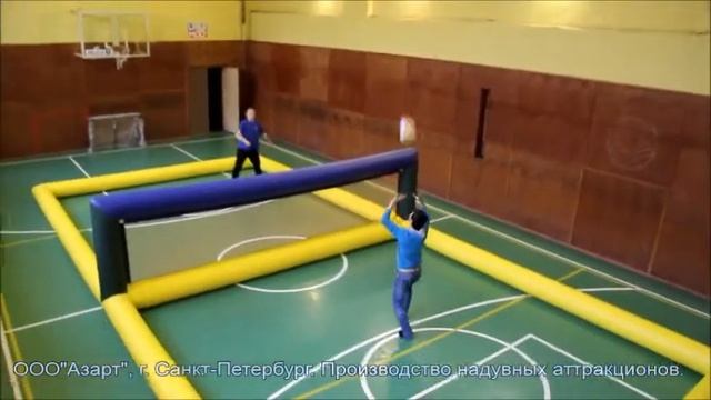 Акваволейбол смотреть онлайн