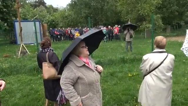 Вон из парка смотреть онлайн