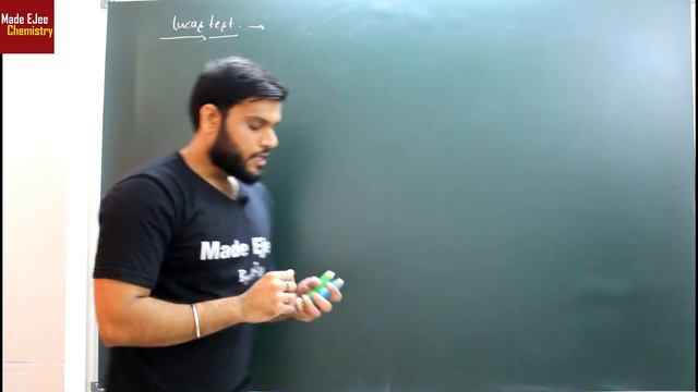 LUCAS TEST | In Formation of Halo Alkane By Alcohols | Test of Alcohols | NEET JEE AIIMS смотреть онлайн