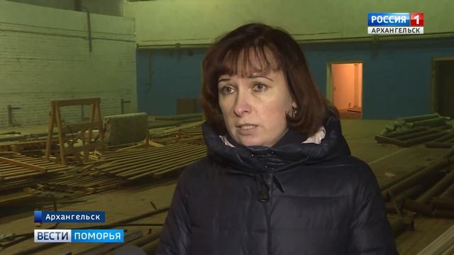 В Цигломени на реконструкцию спортзала потратят более 15 млн.руб. смотреть онлайн