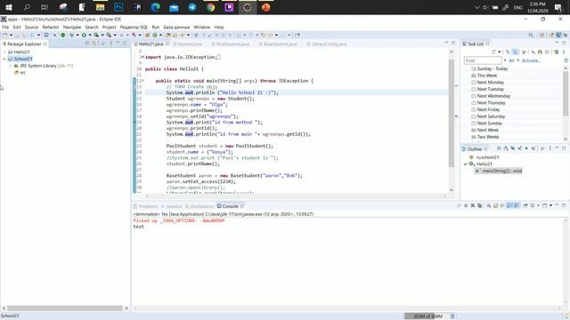 Java основы ч.1 смотреть онлайн