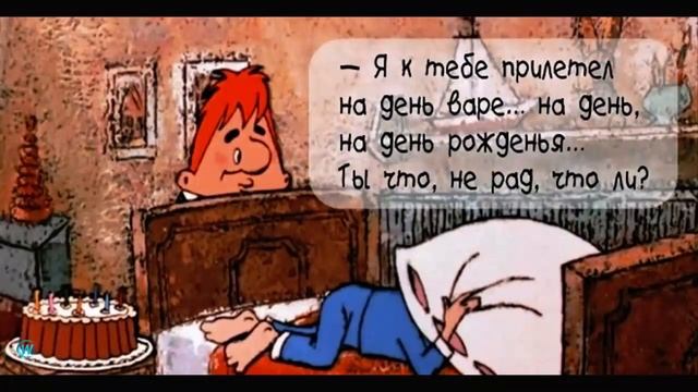 КАК ПЕРЕСТАТЬ ВОЛНОВАТЬСЯ по пустякам. 13 советов от Карлсона, который НЕ живет на крыше смотреть онлайн