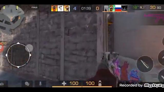 просто играю в заклатку (да я не умею играть).