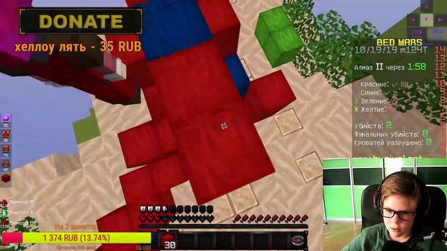 СТРИМ МАЙНКРАФТ НА XYPIXEL ИГРАМ С ПОДПИЩИКАМЫ ГО 20 ЛАЙКОВ смотреть онлайн