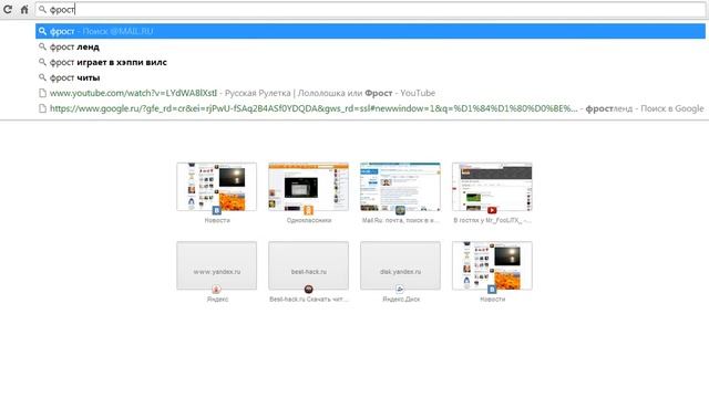как нарисовать и скачать скин для майнкрафта смотреть онлайн