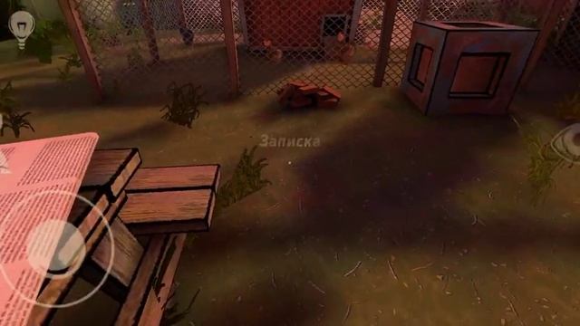 прохожу снова в игру horror tale уже первую часть смотреть онлайн