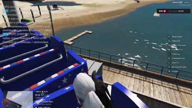 Majestic Ragemp 2022 06 катаюсь на американских горках