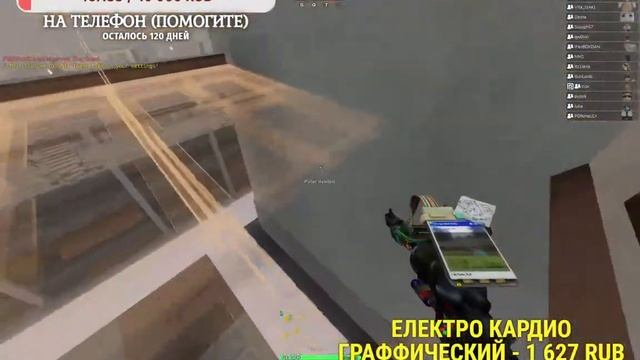 играем в роблокс стрим СХОДКА! смотреть онлайн