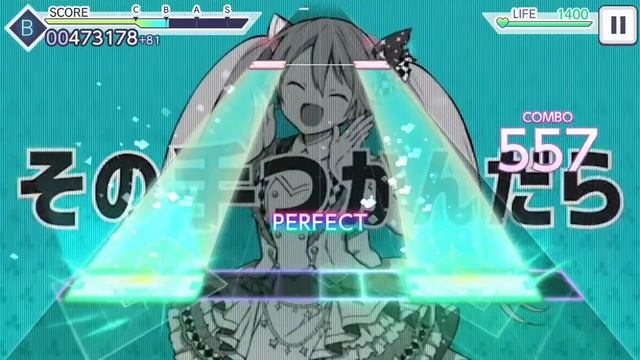 [Project Sekai] MORE MORE JUMP- モア！ジャンプ！モア！(More! Jump! More!) (Expert 26) смотреть онлайн