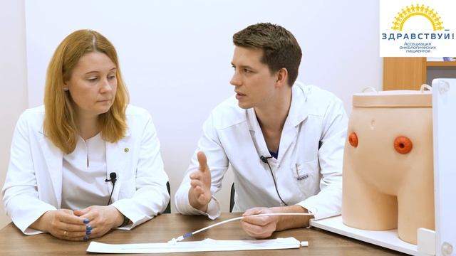 Нефростома. Что это? И как за ней ухаживать?