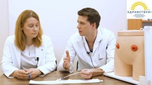 Нефростома. Что это? И как за ней ухаживать?