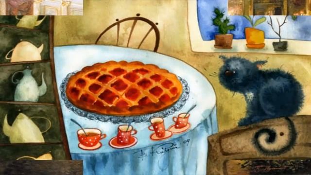 ДАНИИЛ ХАРМС ОЧЕНЬ-ОЧЕНЬ ВКУСНЫЙ ПИРОГ читают дети смотреть онлайн