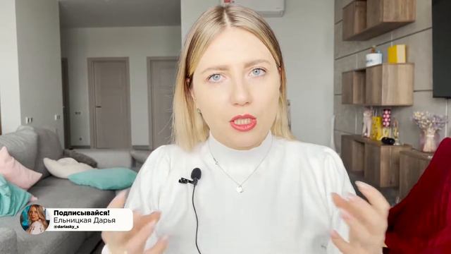 Как делать продвижение сейчас во время кризиса в условиях отключения Фейсбука и Инстаграмм смотреть онлайн