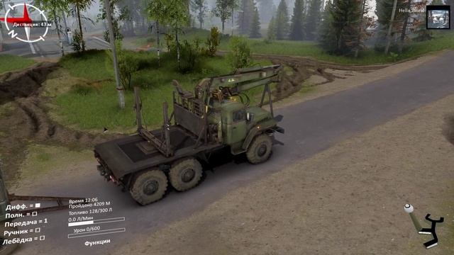 52 Широкая река.mp4