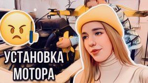 Установка мотора в жигули 2106 | VLOG