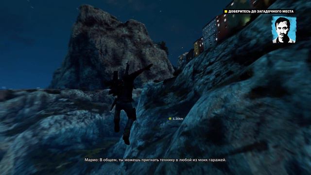 Just Cause 3 Переброски Марио Часть 11 смотреть онлайн