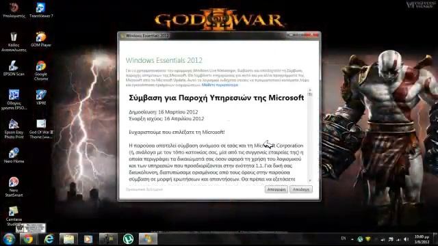 Windows Live Messenger 2012 Windows7/8 Download смотреть онлайн