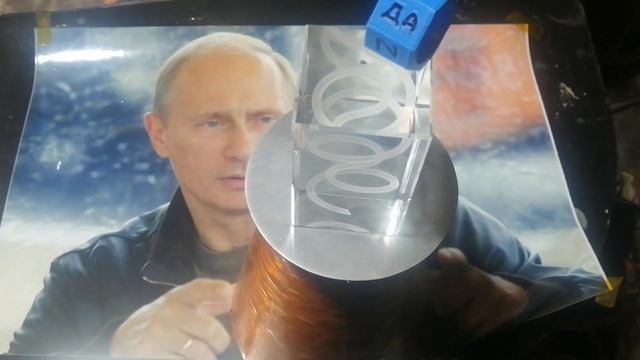Модельное представление как работала Башня Теслы от Стаса Чичковского - Глобальная волна смотреть онлайн