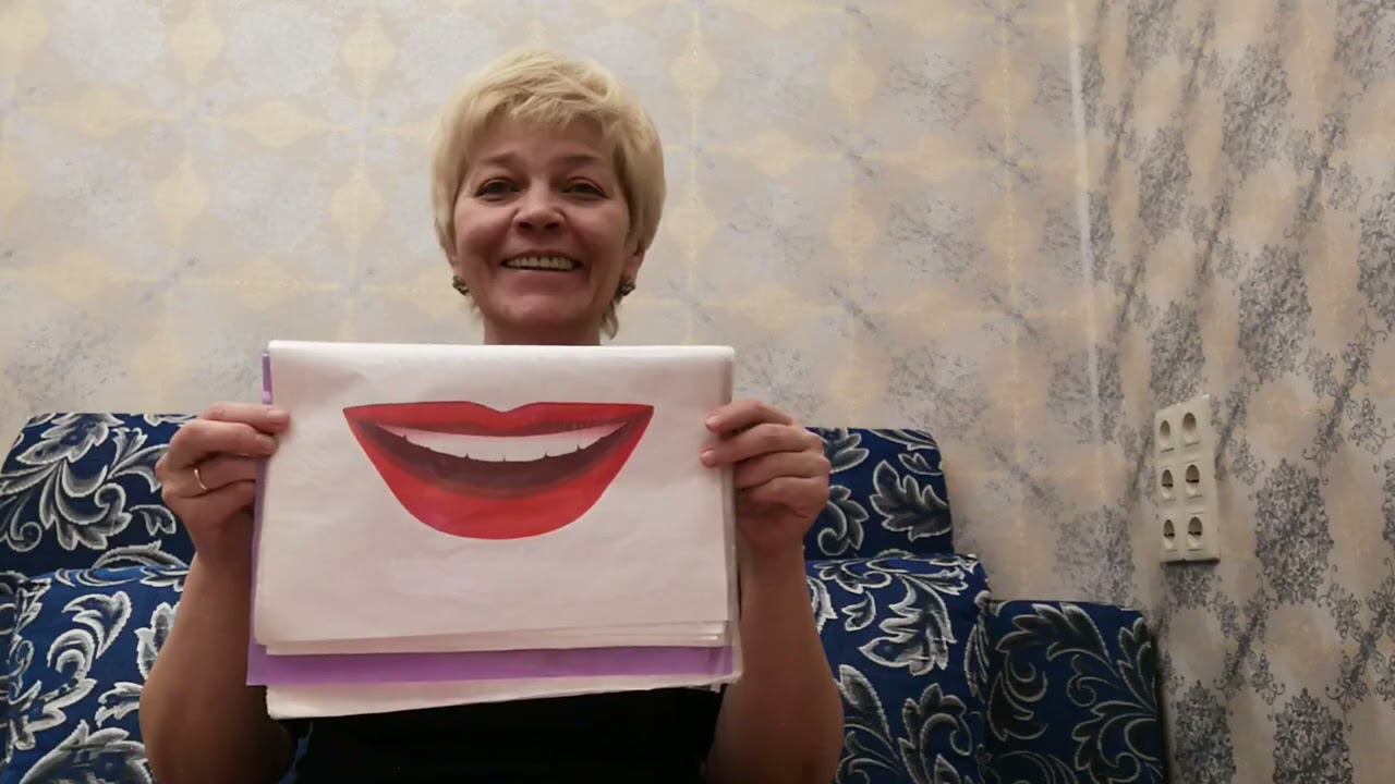 Подготовка речевого аппарата к постановке звуков смотреть онлайн