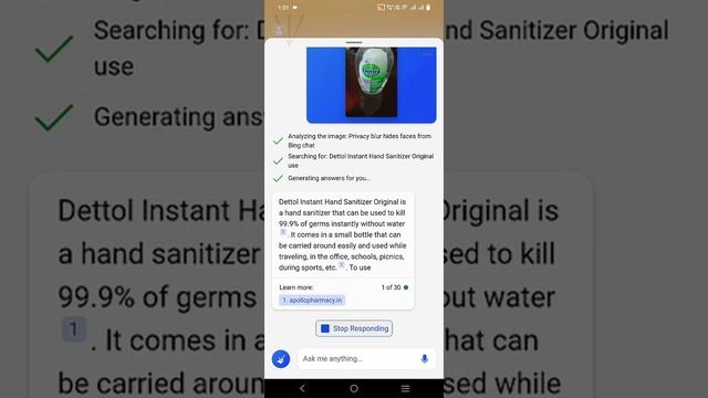 Best Chat GPT Alternative Mobile App Bing AI in Telugu | Best AI Tools in Telugu смотреть онлайн