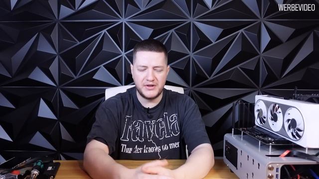 WAS ist eigentlich DLSS, RAYTRACING und REFLEX? NVIDIA Features im Check! Der ERKLÄR-BEN: Episode # смотреть онлайн
