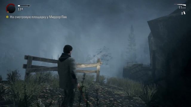 #13 Alan Wake: Remastered - Прохождение - Русская озвучка смотреть онлайн