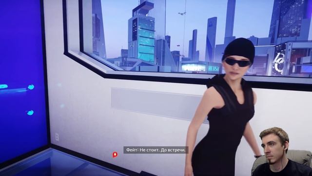 Прохождение Mirror's Edge: Catalyst на Русском — #5 (Облава) смотреть онлайн