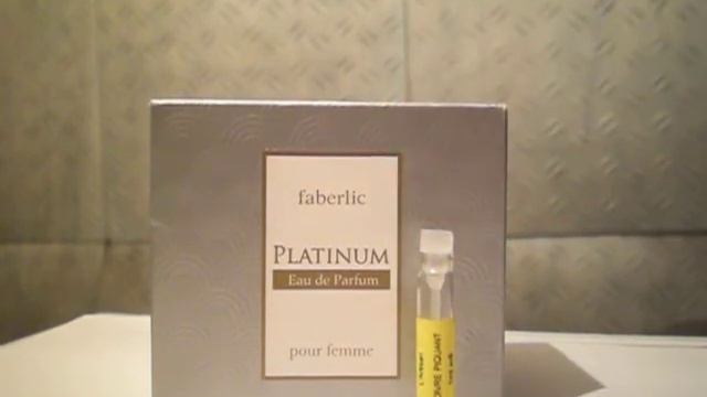 Камфорные ароматы: Platinum Faberlic, Poivre Piquant L'Artisan Parfumeur, Perles De Lalique Lalique