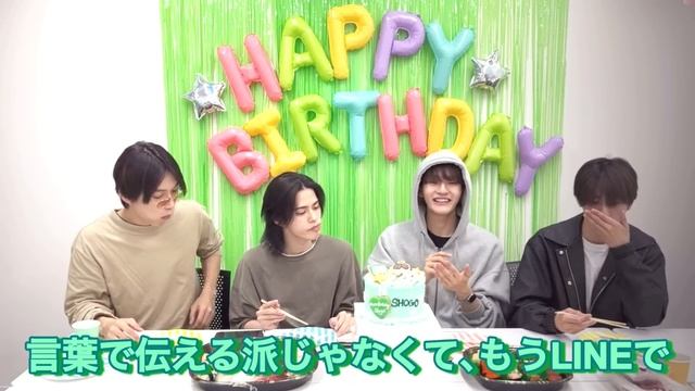 【INI】誰から1番最初にお祝いメッセージきた？【たじくんお誕生日インスタライブ】 смотреть онлайн