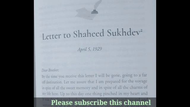 Review of Jail Diary and other writings By Bhagat Singh. смотреть онлайн