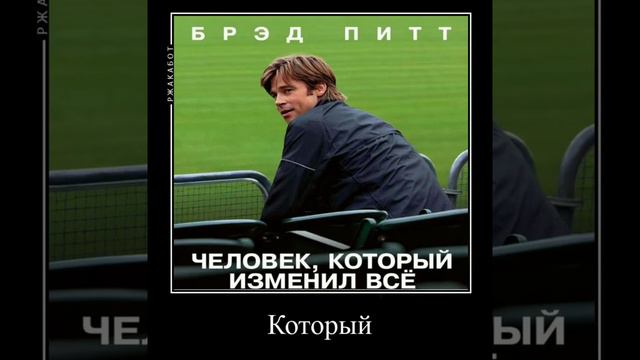 predstav-cto-u-tebya-na-akkaunte-2000-gemov-shorts_(videomega.ru) смотреть онлайн