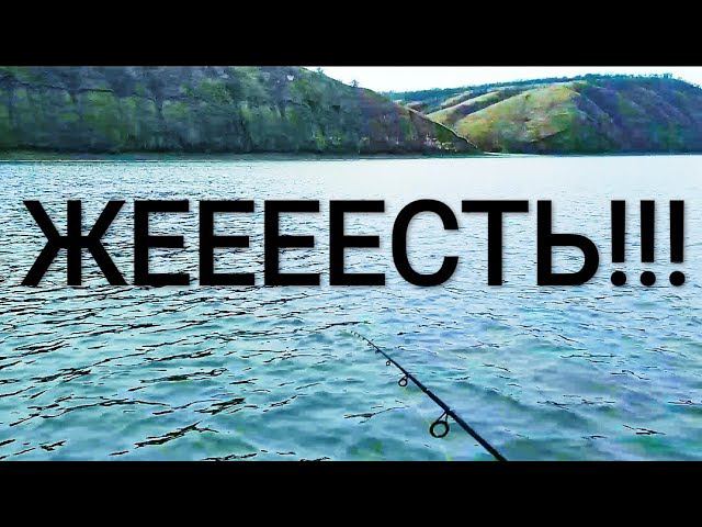 Жесть Рыбалка!!!! ОН СЛОМАЛ МНЕ СПИНИНГ!!! ФАНТАСТИЧЕСКАЯ РЫБАЛКА! РЫБАЛКА 2021 смотреть онлайн