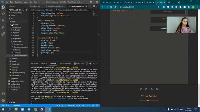 Portfolio_08 (Стилизация Footer) смотреть онлайн