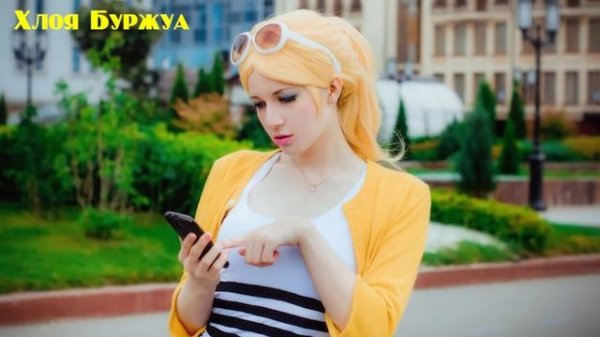 ЛЕДИ БАГ И СУПЕР-КОТ В РЕАЛЬНОЙ ЖИЗНИ | Косплей Леди Баг