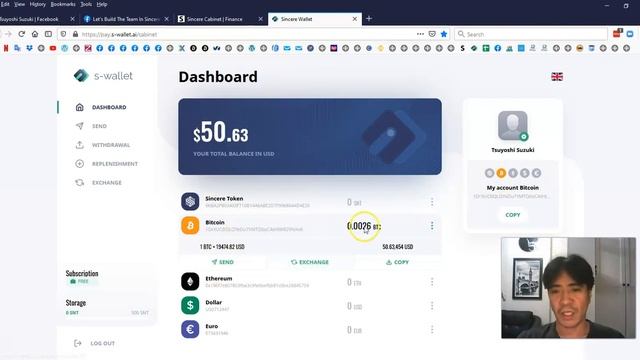 How to Use S-Wallet in Sincere Systems with Tsuyoshi Suzuki смотреть онлайн