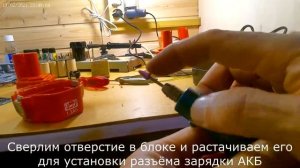 Не спешите менять старый шуруповерт. Замена никель кадмиевых аккумуляторов на литий-ионные.