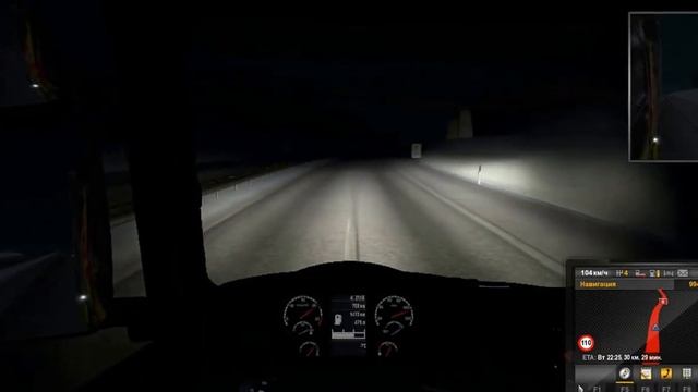 Дураки и дороги в Евро Трек Симулятор 2