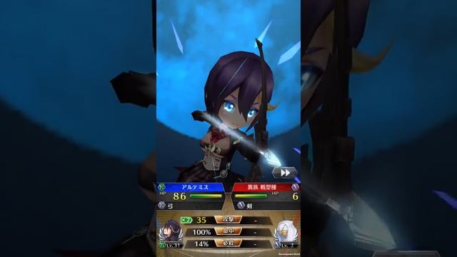 Phantom of the Kill JP ~Artemis (Black Killers) Final Skill: Black Style/Blue Moon Storm~ смотреть онлайн