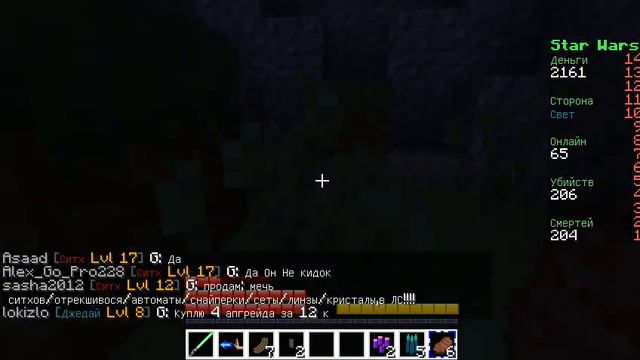 JediСraft#2:Не очень везучая серия! смотреть онлайн