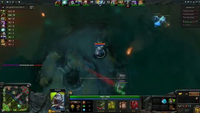 Mega Kills в DOTA 2!!! смотреть онлайн