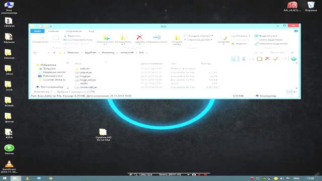 Как установить Optifine HD 1.5.2 ( Полное Объяснение ) смотреть онлайн