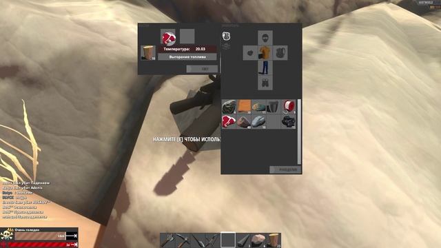 Hurtworld. Обзор-летсплей от Cr0n. смотреть онлайн