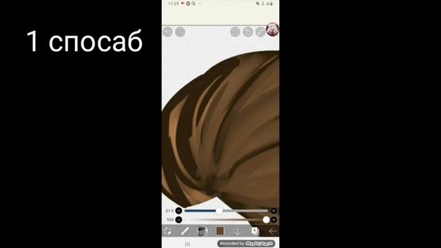 Как обрабатывать волосы пони на телефоне? Ответ тут :3 смотреть онлайн